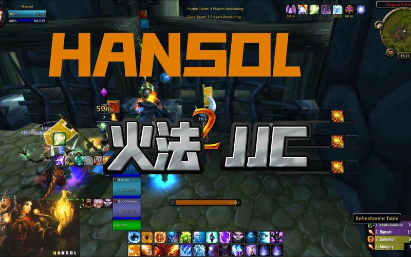 魔兽世界75级竞技场任务在哪接?祖达克斗兽场任务流程详解