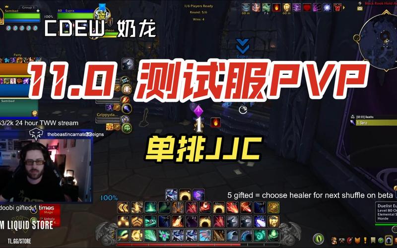 魔兽世界75级竞技场任务在哪接?祖达克斗兽场任务流程详解