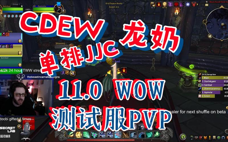 魔兽世界75级竞技场任务在哪接?祖达克斗兽场任务流程详解
