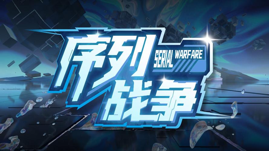 魔兽争霸3单机秘籍大全,教你轻松通关战役!