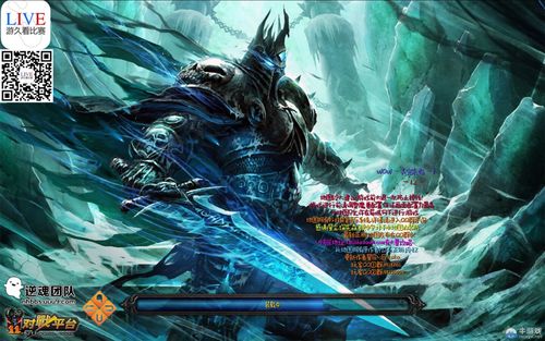 魔兽争霸3单机秘籍大全,教你轻松通关战役!