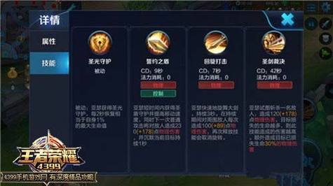 鬼泣3出招表完整操作指南:掌握每个技能的连招技巧