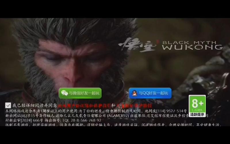 魔兽混乱武林血战黄沙,单机联机都能玩,叫上兄弟一起战!