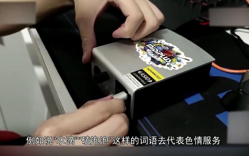 震惊!美女游戏陪玩背后竟暗藏这些猫腻!