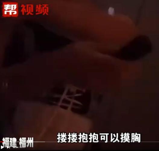 震惊!美女游戏陪玩背后竟暗藏这些猫腻!