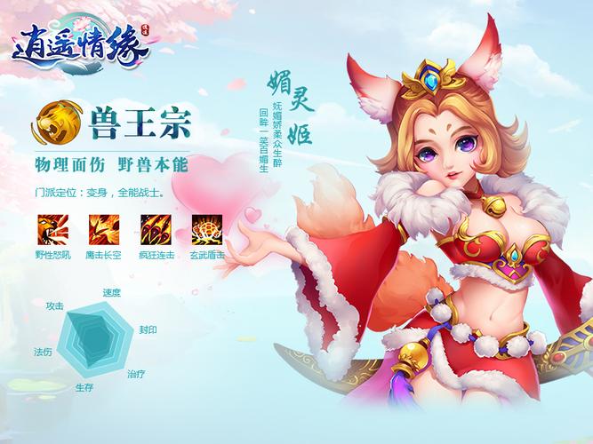 天策一键宏是什么?小白也能看懂的详细介绍!