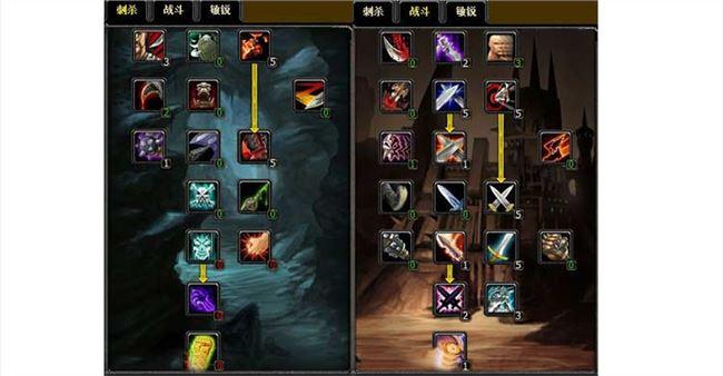 魔兽世界wlk盗贼pvp天赋怎么加?高手来解答!
