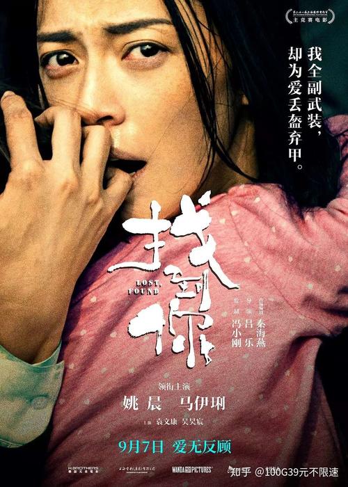麻花影视电视剧全集免费观看,你想看的这都有!