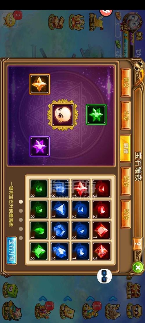 魔法暴击宝珠如何升级?快速提升战力的秘诀!