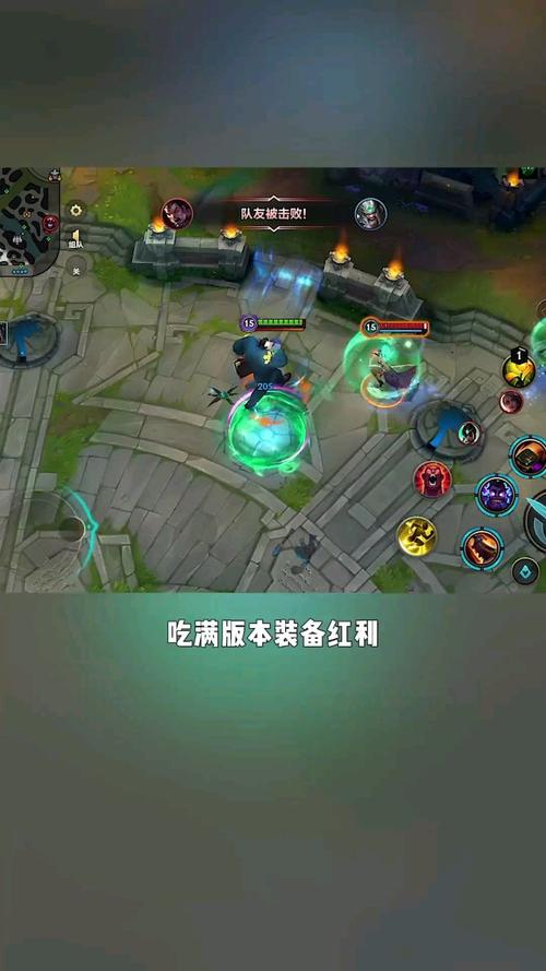 玩蒙多还在为符文出装发愁?这篇攻略帮你全搞定!