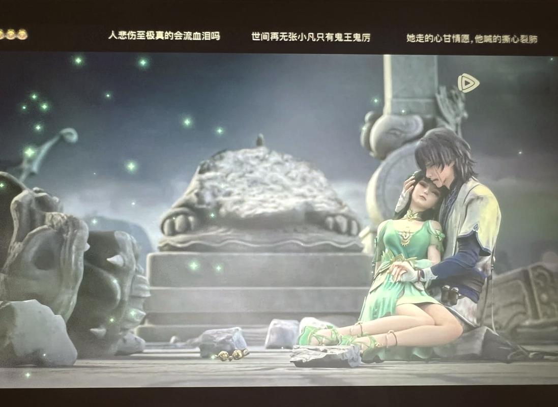 天下诛仙小说免费阅读?真的有免费资源吗?