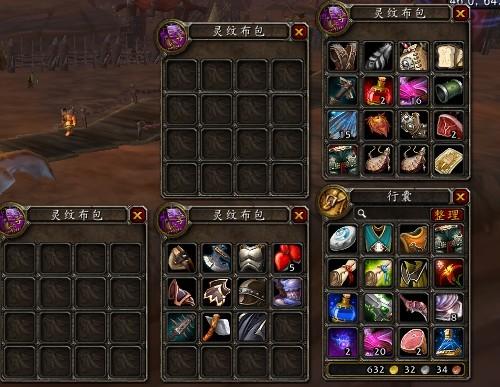 魔兽世界40格背包攻略：新手必看获取     ！