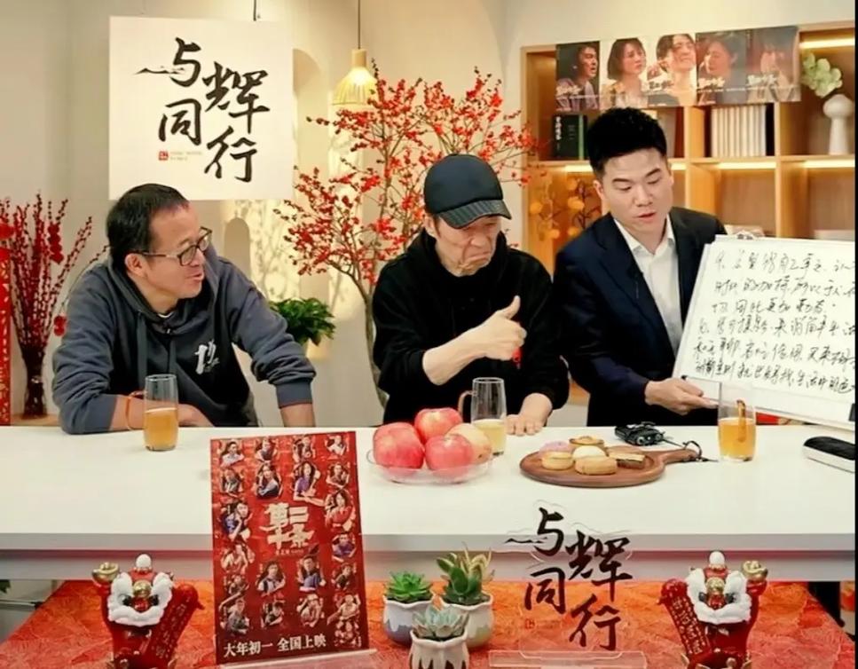 雨芳恋歌:一场大城市教师的命运转折与心灵碰撞