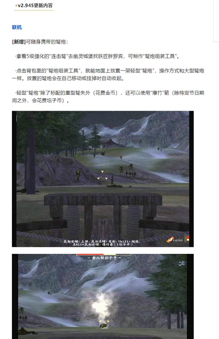 骑马与砍杀光明与黑暗好玩吗?剧情背景与玩法攻略详解