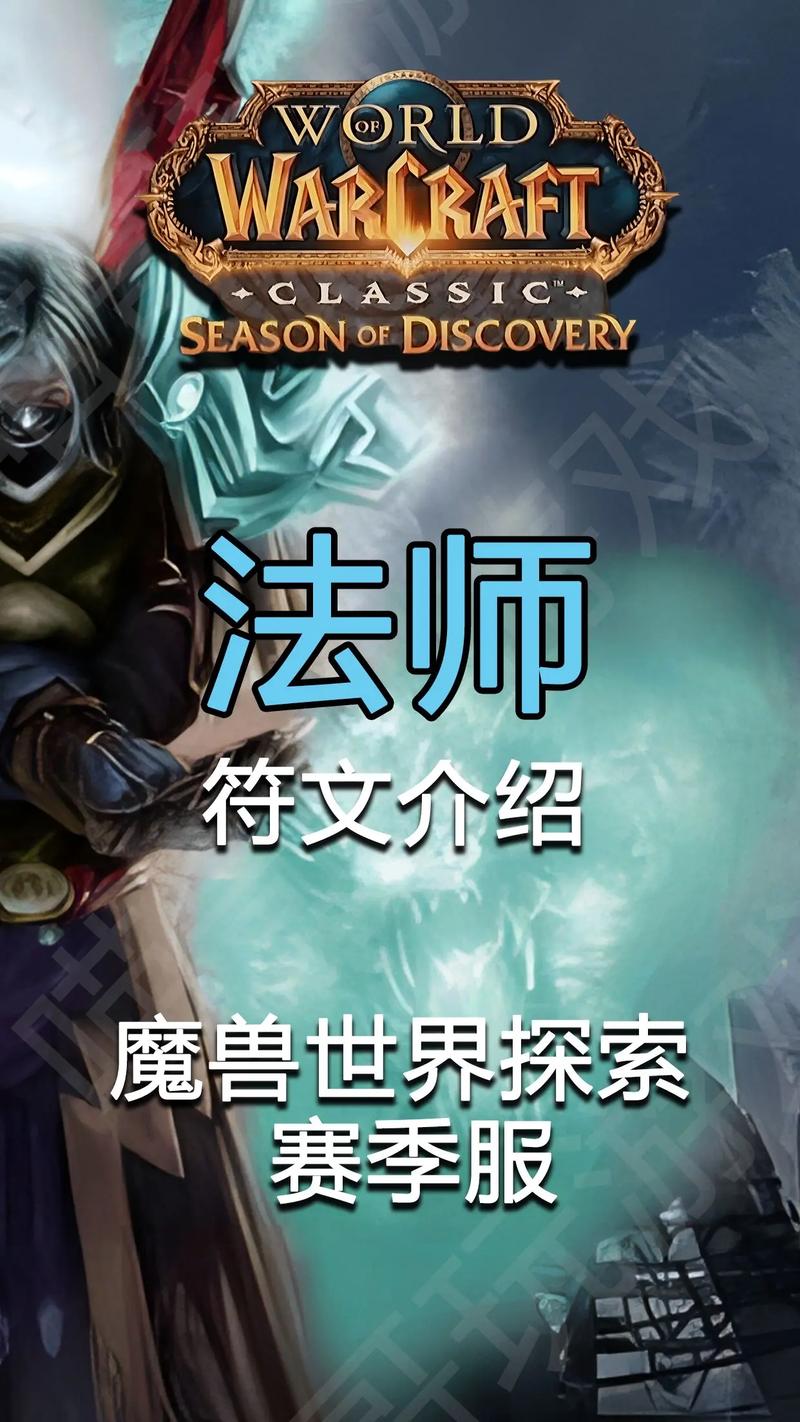魔兽世界怀旧服1.300工程学升级攻略,新手必看少走弯路!