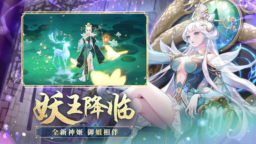 风幻想6全攻略:从入门到精通的全面指南