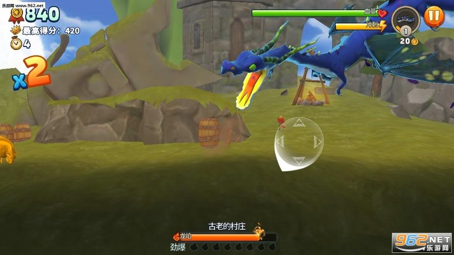 饥饿龙破解版无限钻石金币免费,真的能无限用吗?