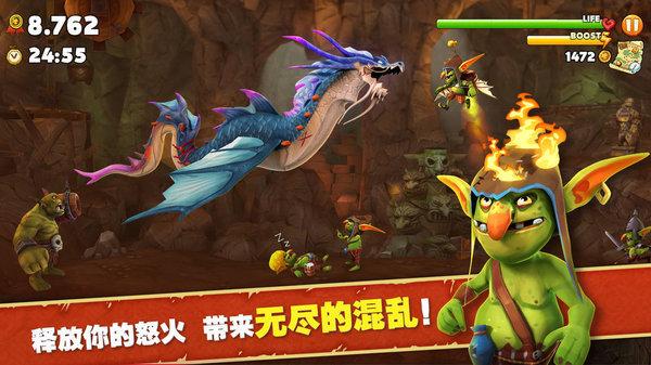 饥饿龙破解版无限钻石金币免费,真的能无限用吗?