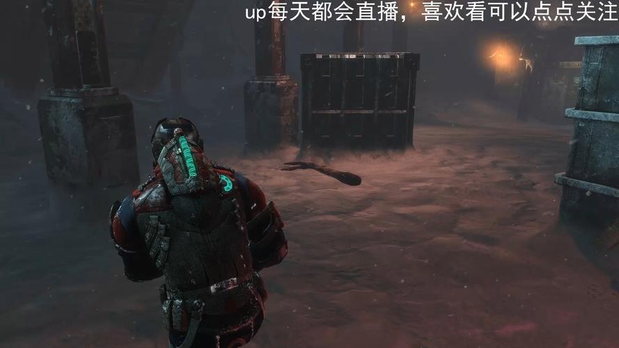 死亡空间3无法加入游戏咋回事?常见原因及解决 !