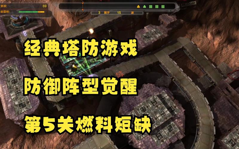 防御阵型觉醒中文补丁哪里有?手把手教你下载安装!