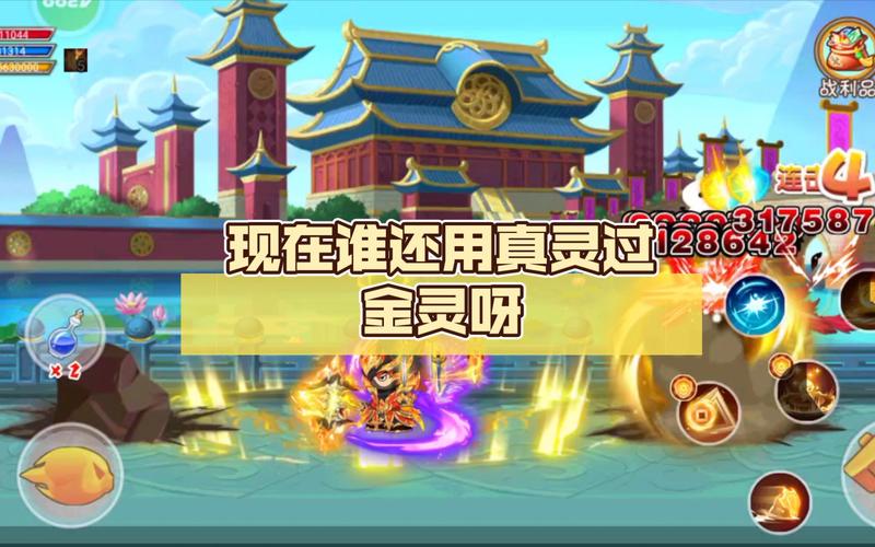 造梦西游ol八戒过什么副本厉害?老玩家分享通关技巧!