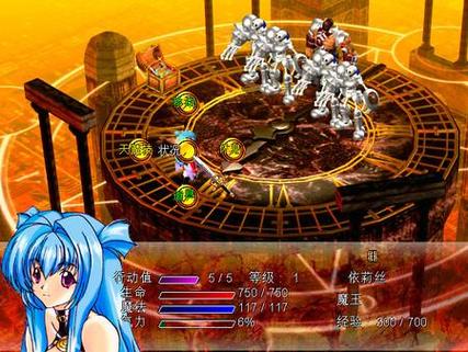 风色幻想6秘籍攻略:获取隐藏技能与合成技巧