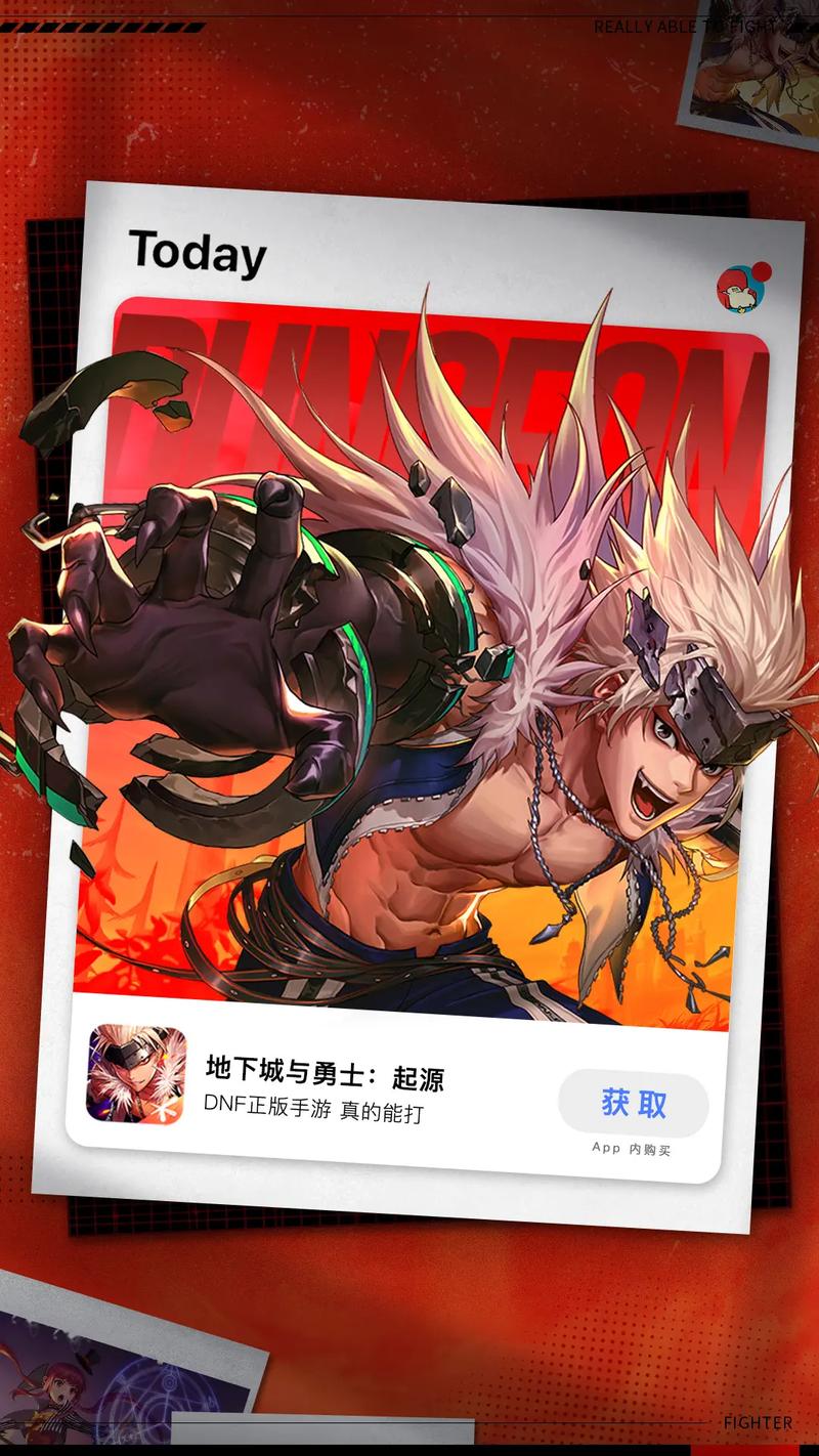 韩版地下城与勇士手游官网下载教程,看这里就够了!