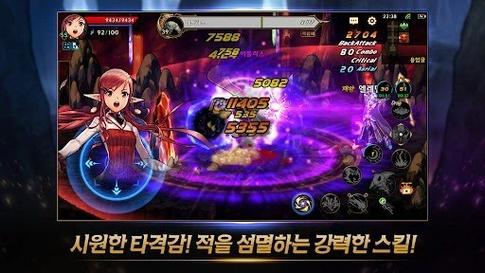 韩版地下城与勇士手游官网下载教程,看这里就够了!