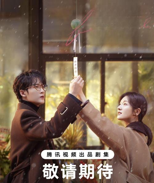 巴比伦的陷落:托比·马奎尔与威尔·法瑞尔领衔的震撼欧美剧集