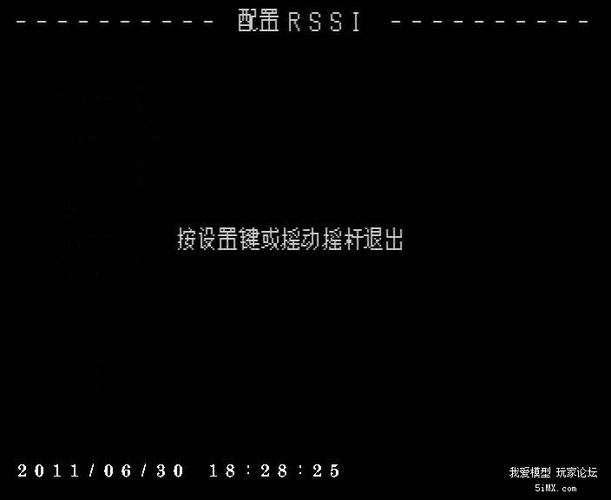 雷霆赛车2中文设置 ,手把手教你调中文界面!