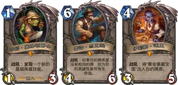 雷诺杰克逊还有潜力吗?他的未来发展前景怎么样?