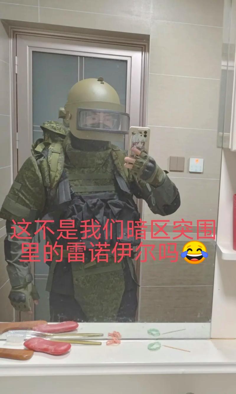 雷诺杰克逊还有潜力吗?他的未来发展前景怎么样?