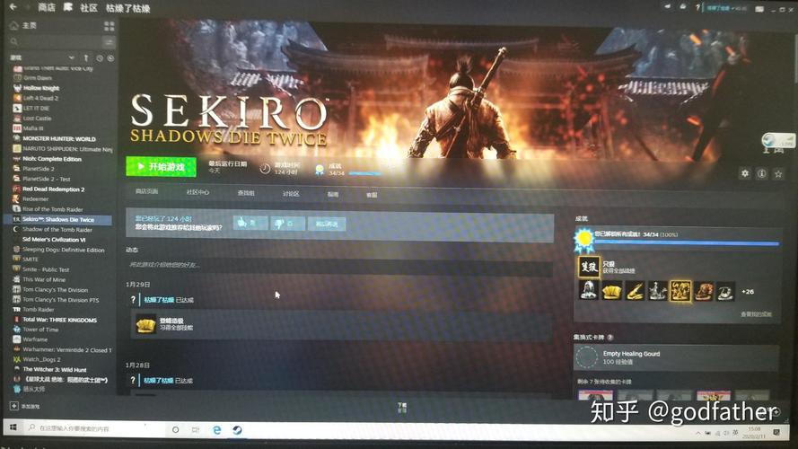 鬼泣5steam买哪个版本划算?详细对比来了!