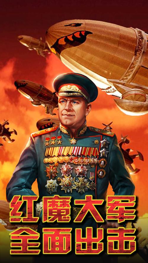 闪电突击下载安全吗?这款游戏下载有没有风险?