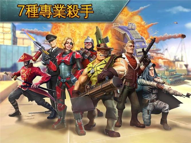 闪电突击下载安全吗?这款游戏下载有没有风险?