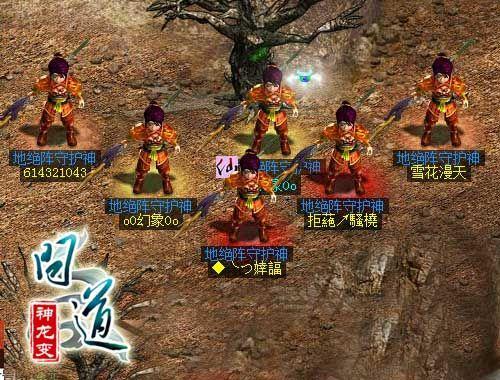 问道娃娃攻略:如何选择最强技能与门派
