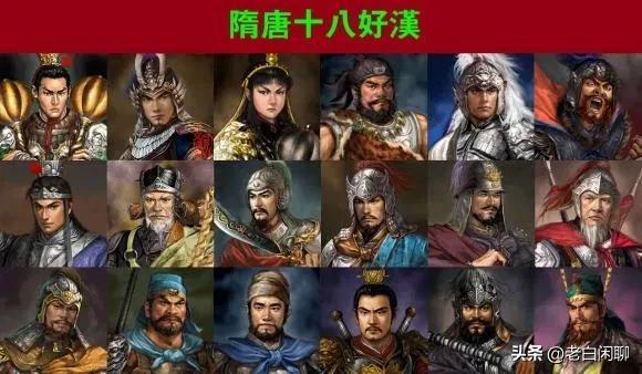 隋唐演义好汉排行榜:从李元霸到裴元庆,谁是最强?