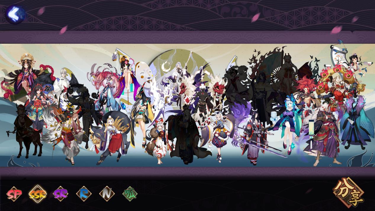 阴阳师ssr怎么获得？快速获取式神的几种     ！