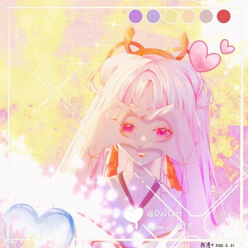 阴阳师不知火头像哪里有?高清美图分享给你!