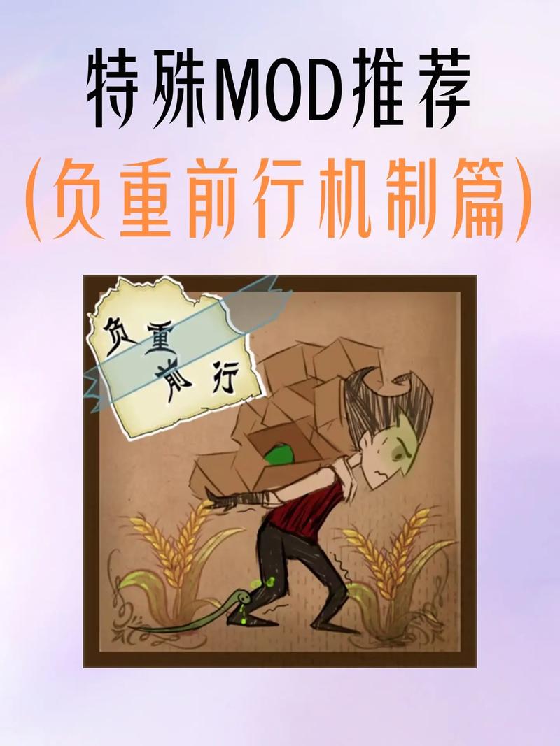 饥荒中文版联机怎么弄?一看就懂的教程!