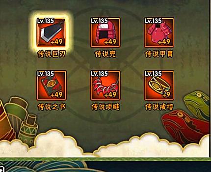 铁血联盟卷土重来武器大揭秘,装备升级战力飙升!