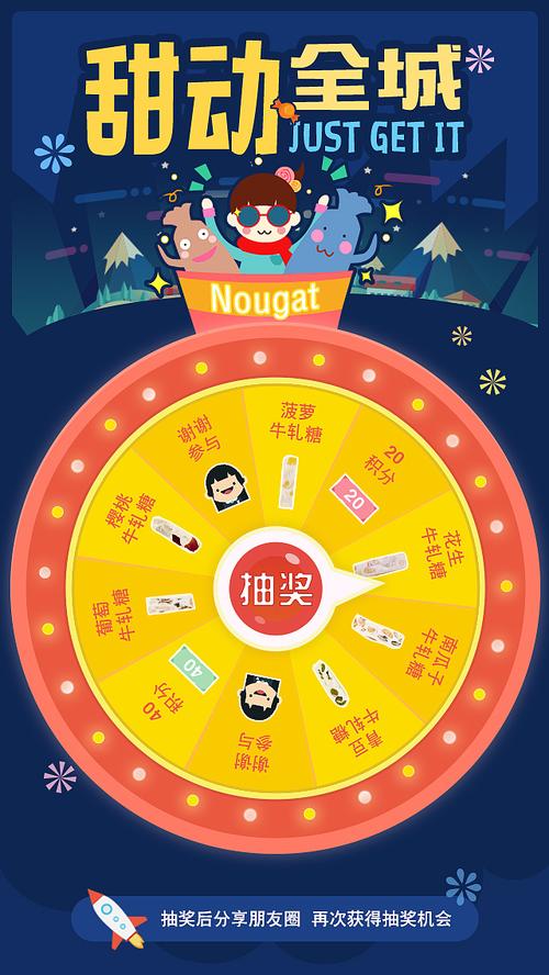 阿卡丽的黑金商店5月2021网址多少?快速进入抽奖页面!