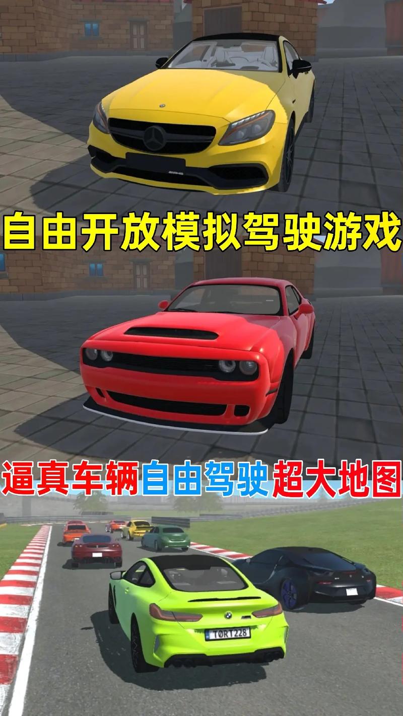 酷酷跑最新版下载安装不了?解决 都在这里!