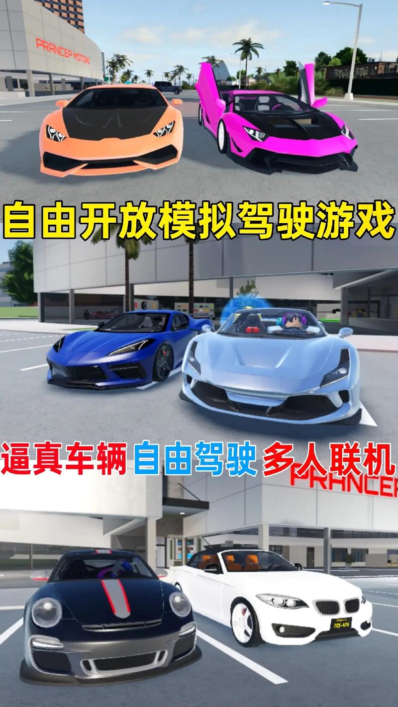 酷酷跑最新版下载安装不了?解决 都在这里!