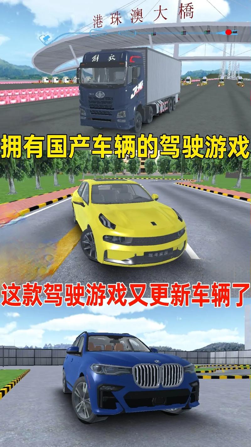 酷酷跑最新版下载安装不了?解决 都在这里!