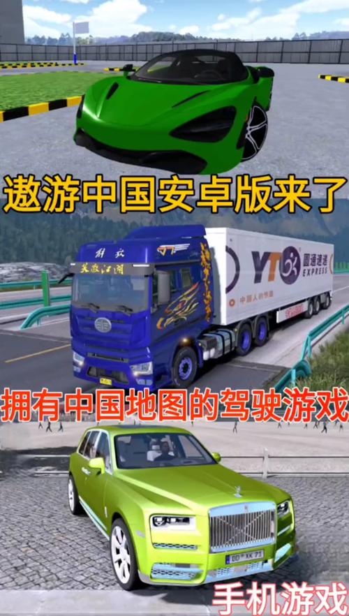 酷酷跑最新版下载安装不了?解决 都在这里!