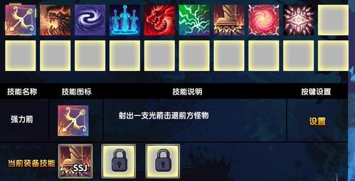造梦西游3宠物技能学习规则:宠物几级能学技能?