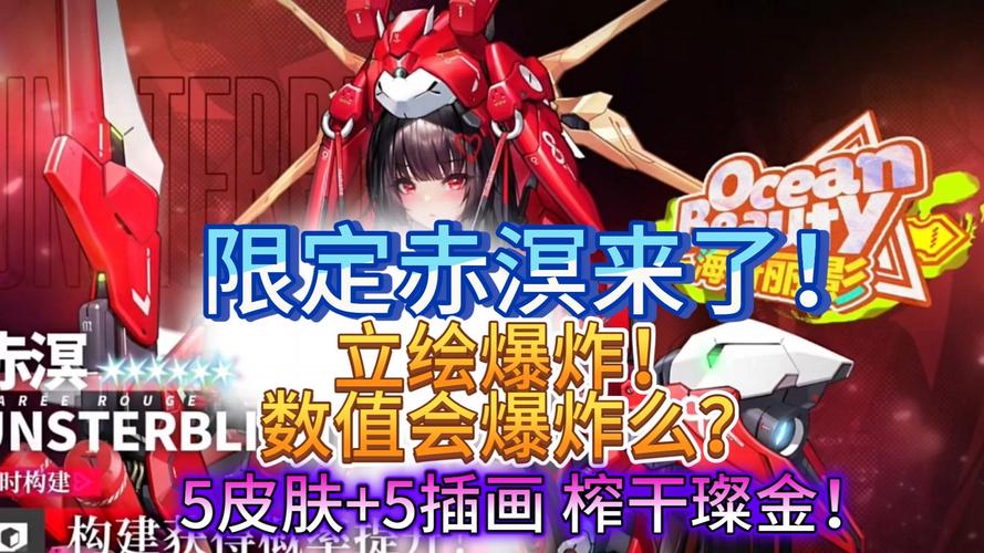 金克丝连招伤害怎么更大化？高手教你打出爆炸输出！