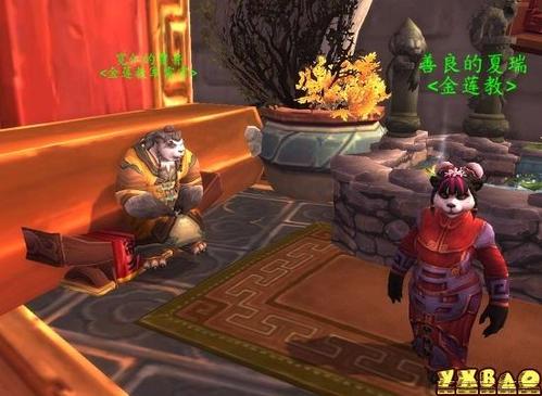 金莲教崇拜奖励是什么?一篇搞懂声望奖励与速刷