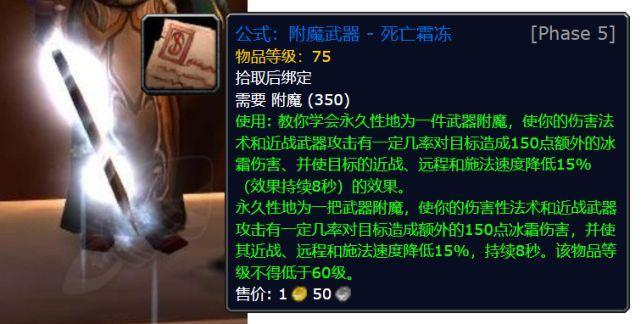 tbc风暴要塞攻略:BOSS打法、掉落装备全解析!